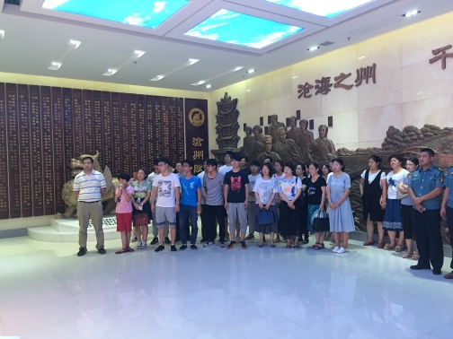 12.jpg 雷竞技网站