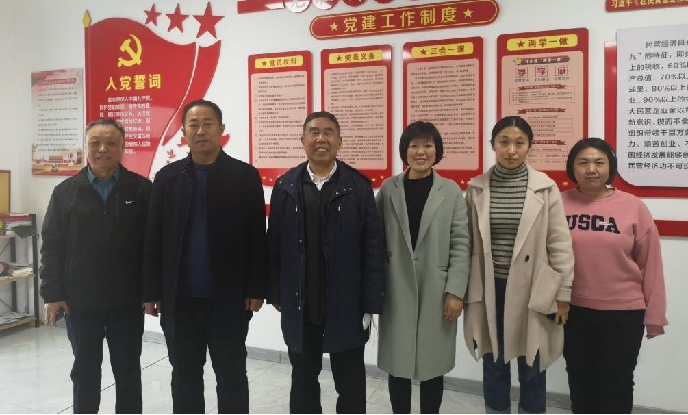 图片2.jpg 雷竞技网站