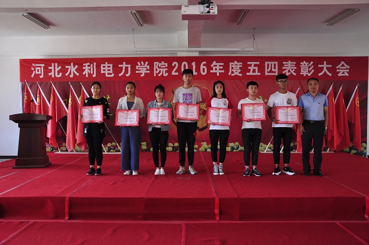 bb.jpg 雷竞技网站