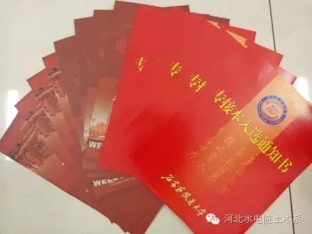 2.jpg 雷竞技网站