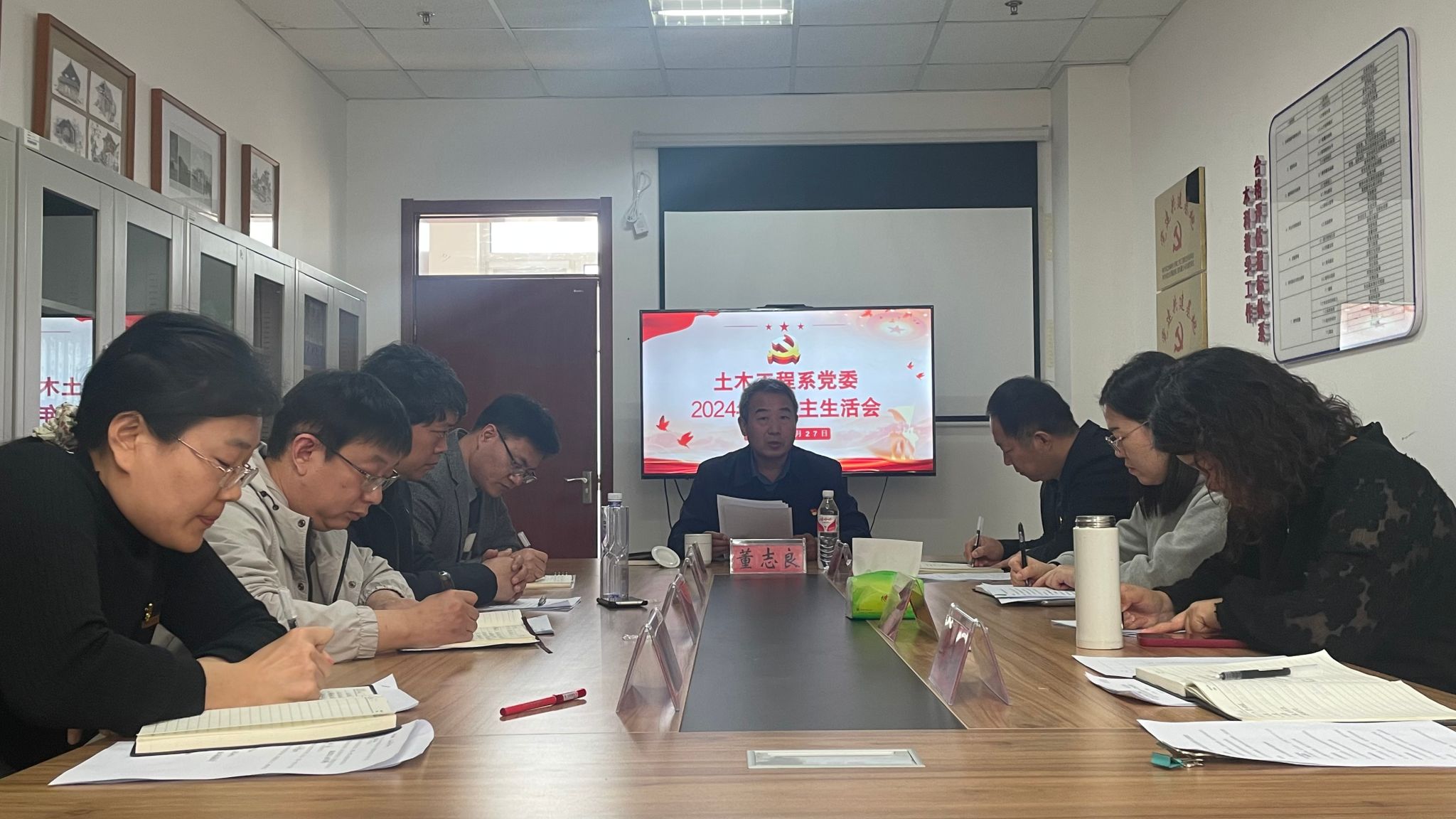 雷竞技网站
