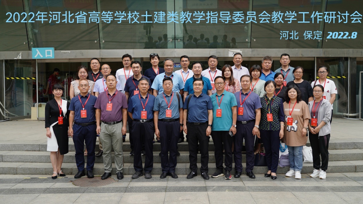 图片.jpg 雷竞技网站