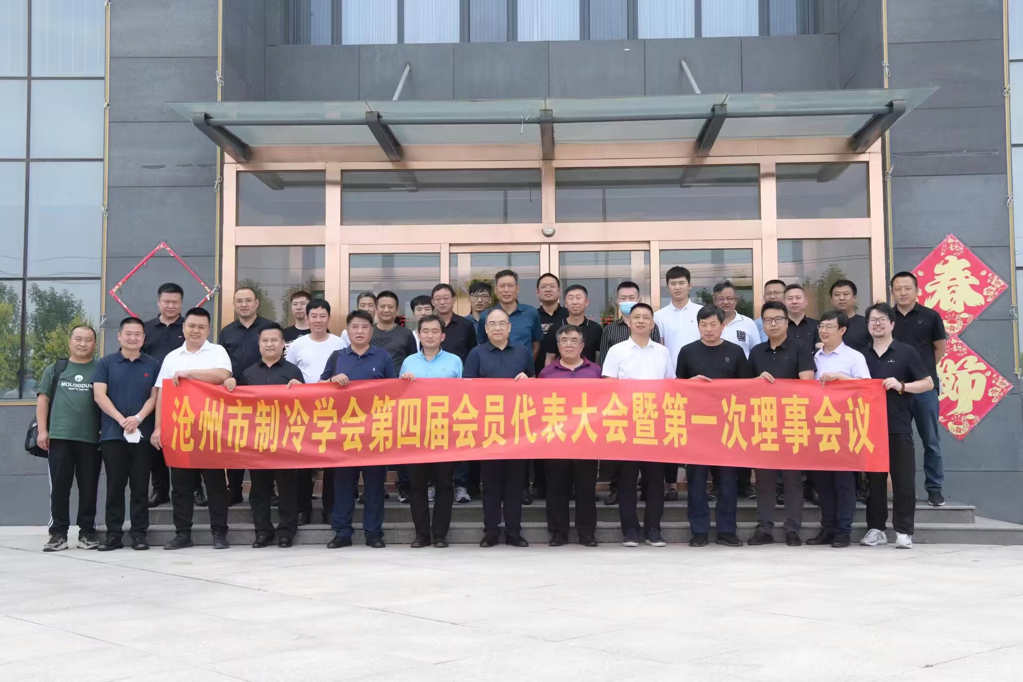 图片1.jpg 雷竞技网站