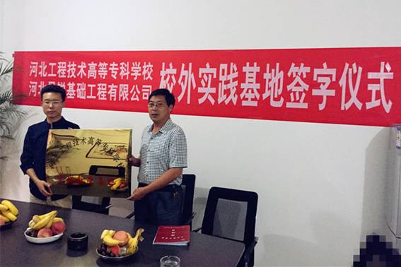 15.jpg 雷竞技网站