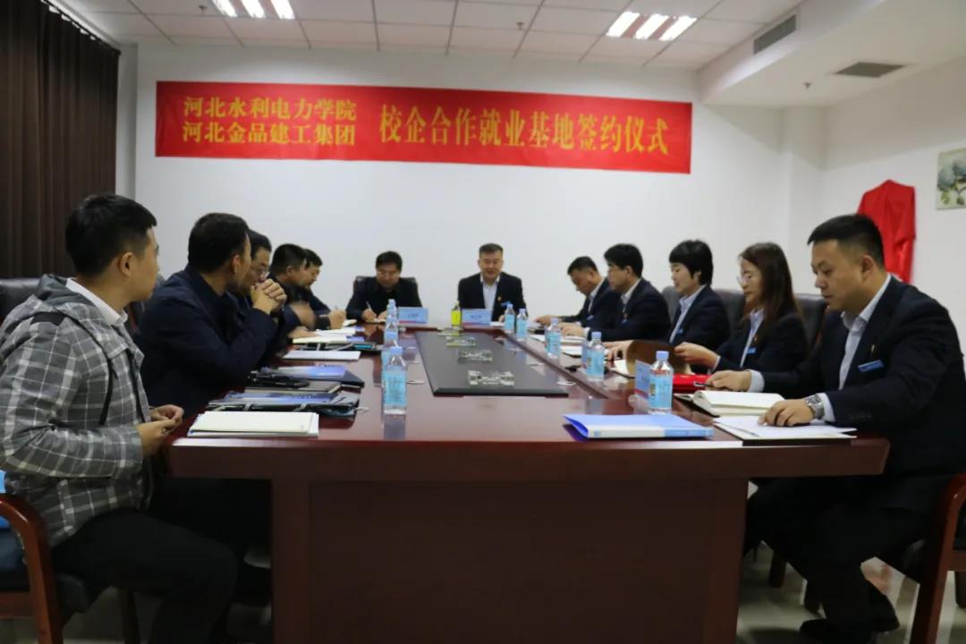 微信图片_20211025111321.jpg 雷竞技网站