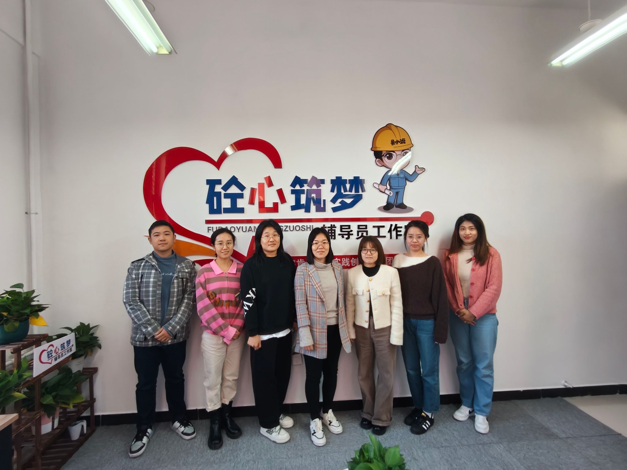雷竞技网站