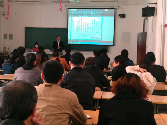 雷竞技网站举办本科毕业设计指导教师培训会议.png 雷竞技网站举办本科毕业设计指导教师培训会议.png