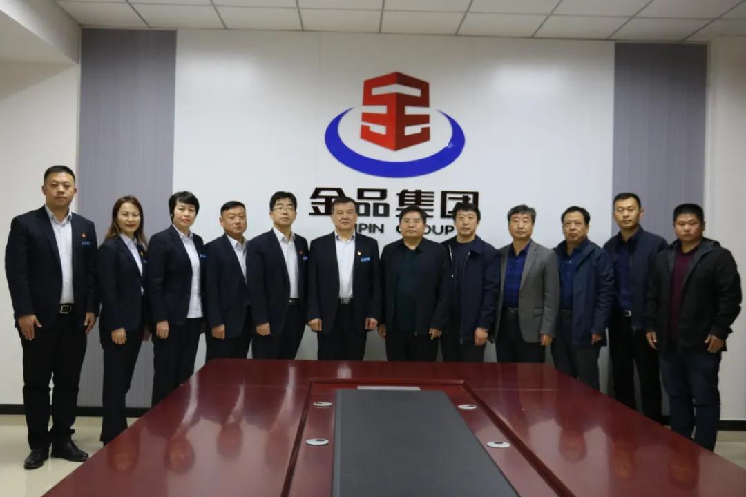 微信图片_20211025111410.jpg 雷竞技网站