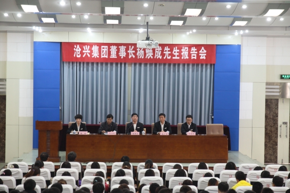 100.jpg 雷竞技网站