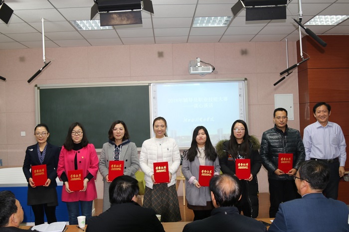 danxiangjiang.jpg 雷竞技网站