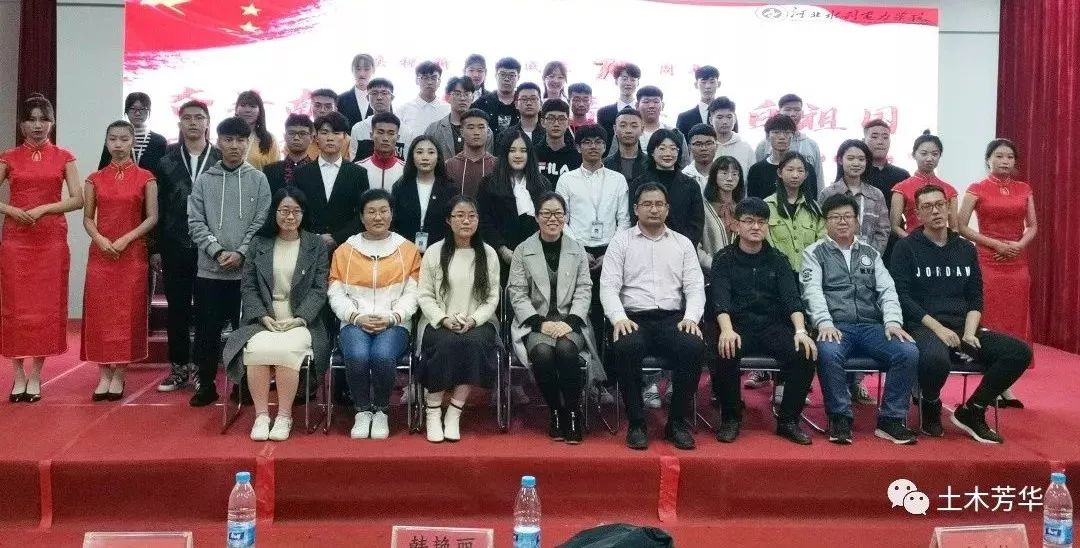 微信图片_20191106171727.jpg 雷竞技网站