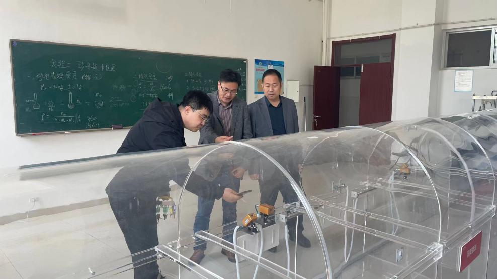 图片3.jpg 雷竞技网站