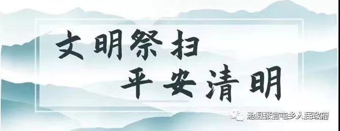 微信图片_20210331132850.jpg 雷竞技网站