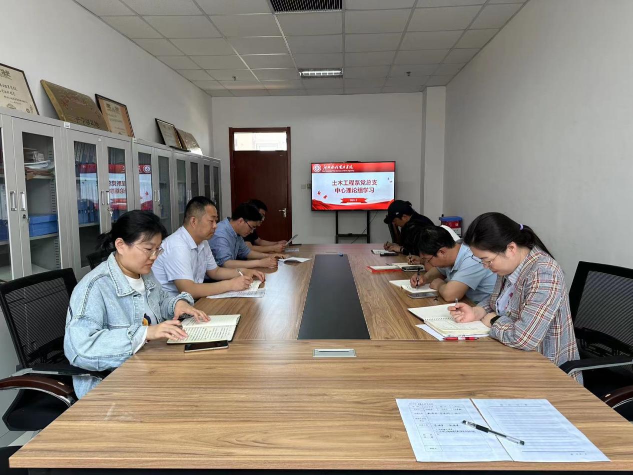 图片1.jpg 雷竞技网站
