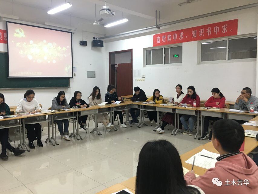 微信图片_20191106171043.jpg 雷竞技网站