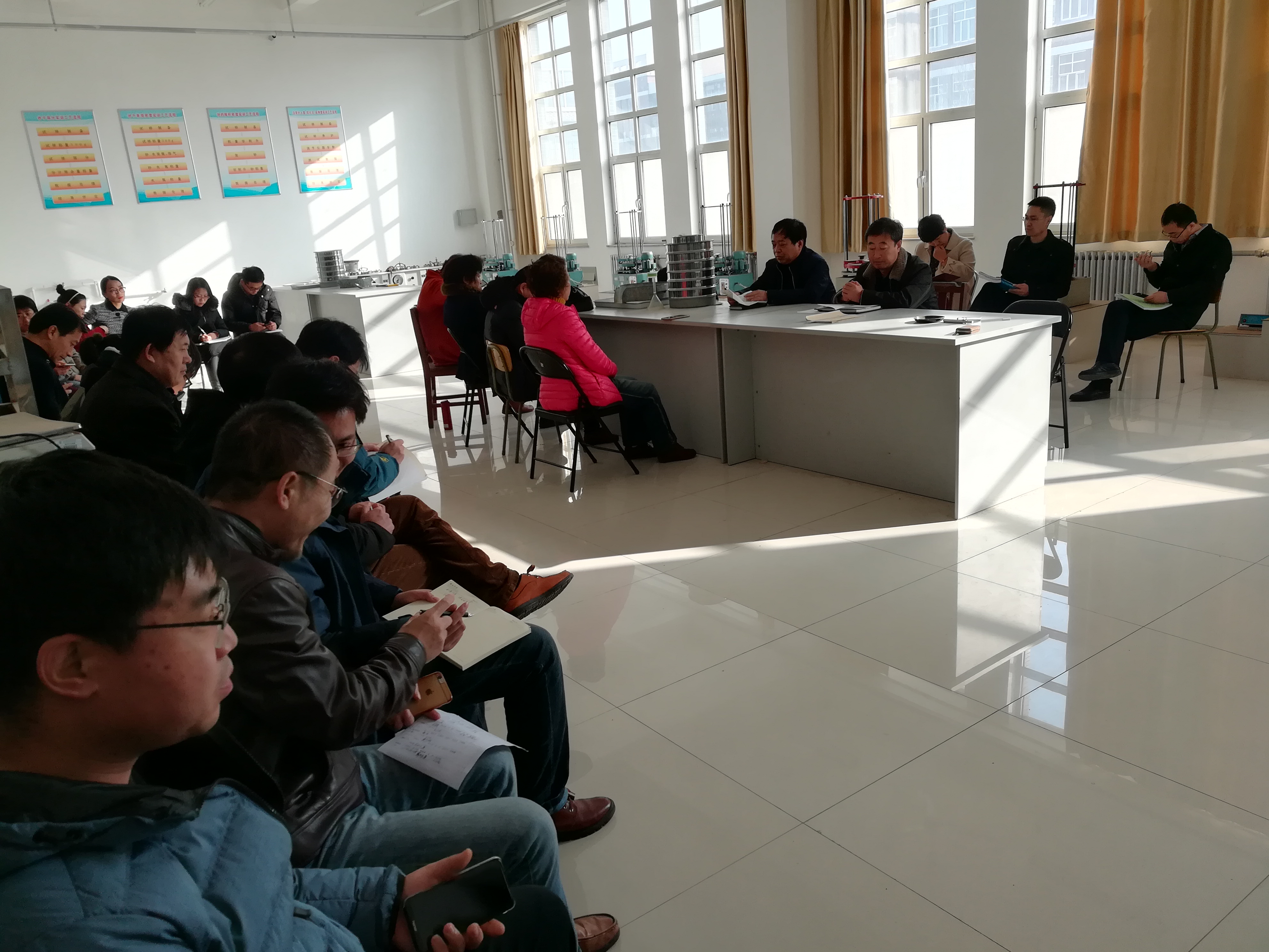 雷竞技网站召开外出开会经验分享汇报会新闻稿.jpg 雷竞技网站