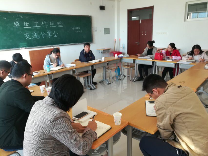 111111.jpg 雷竞技网站