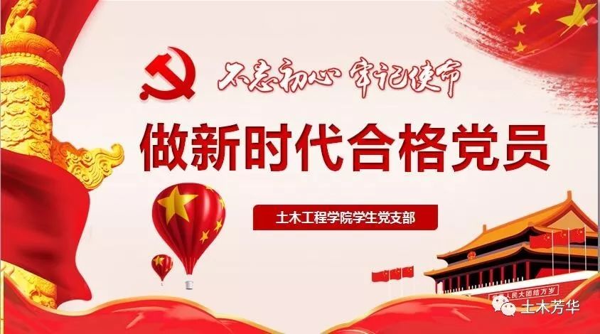 微信图片_20191106170058.jpg 雷竞技网站