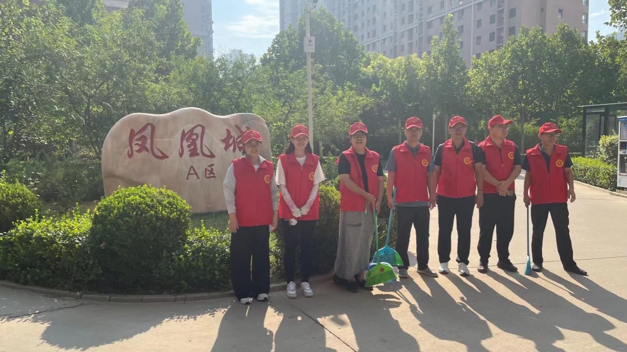 雷竞技网站