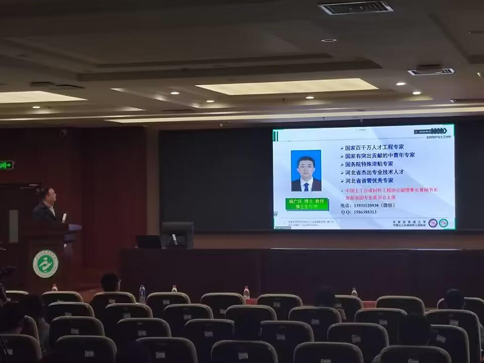 雷竞技网站