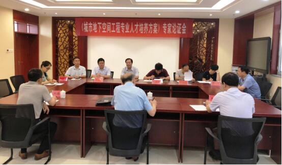 1.jpg 雷竞技网站