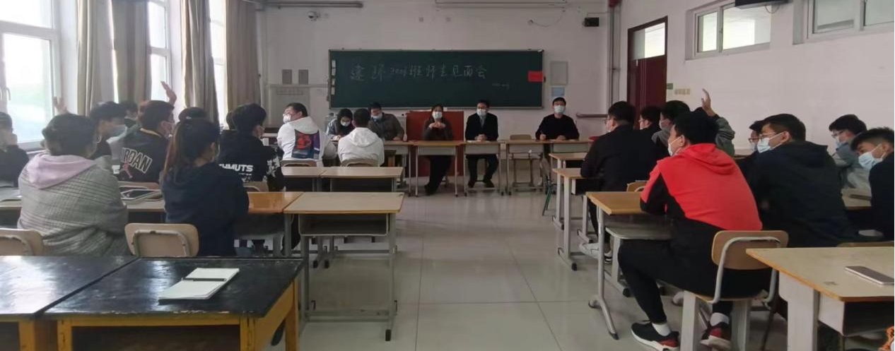 图片2.jpg 雷竞技网站