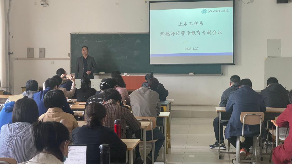 图片1.jpg 雷竞技网站