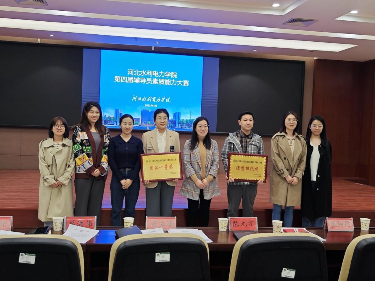 图片2.jpg 雷竞技网站