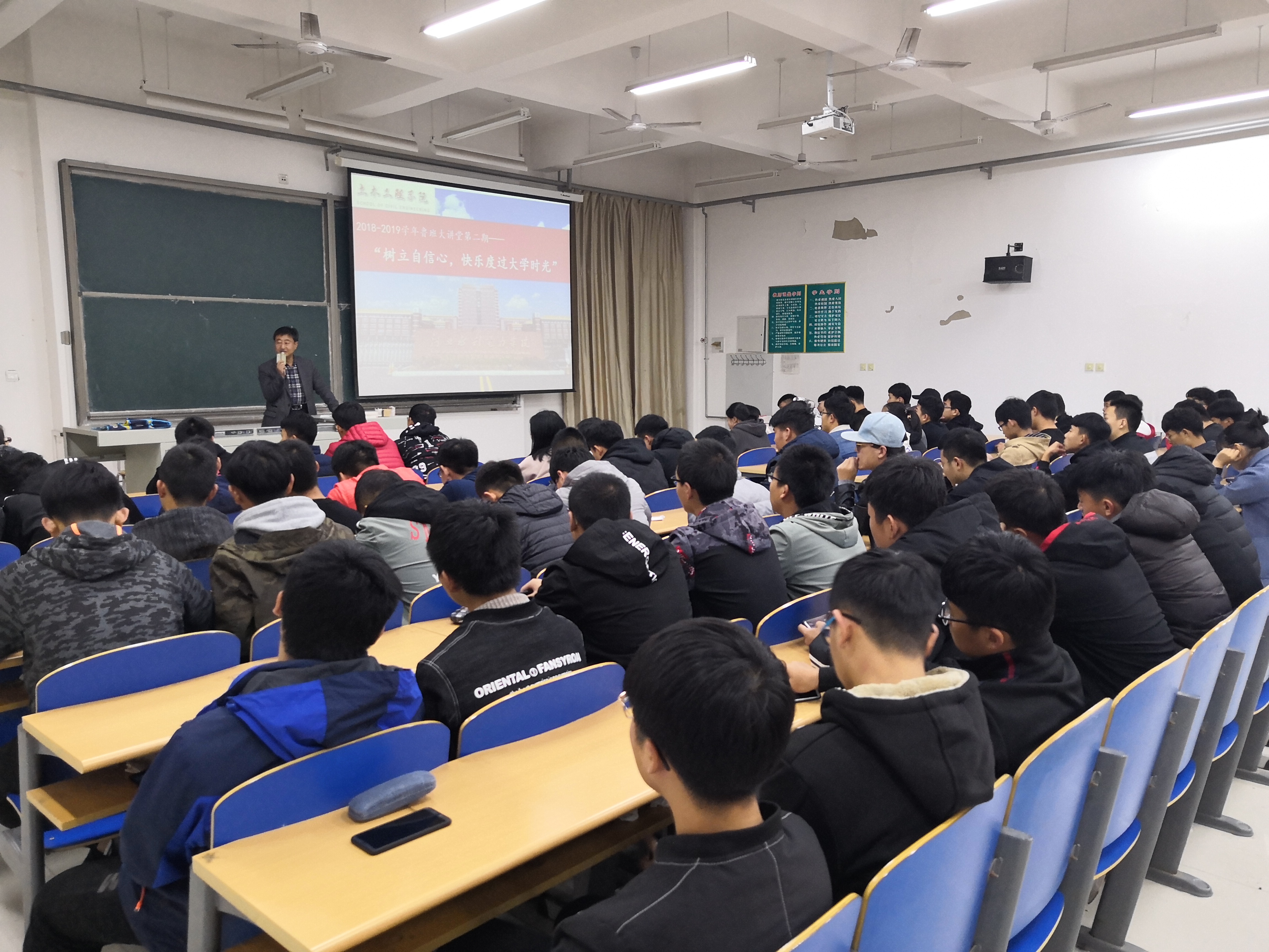 6D8B2B71D98FDCACBB5812C855364226.jpg 雷竞技网站
