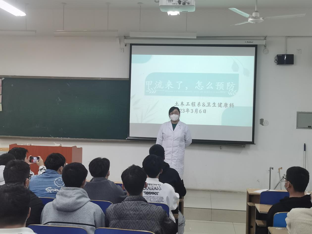 图片1.jpg 雷竞技网站