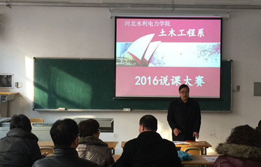 8.jpg 雷竞技网站