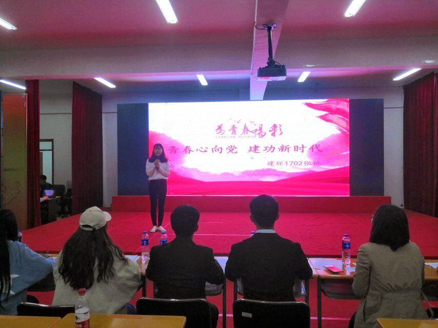 2.jpg 雷竞技网站