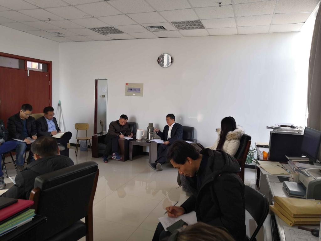 雷竞技网站召开16级本科毕业设计指导教师研讨会.jpg 雷竞技网站