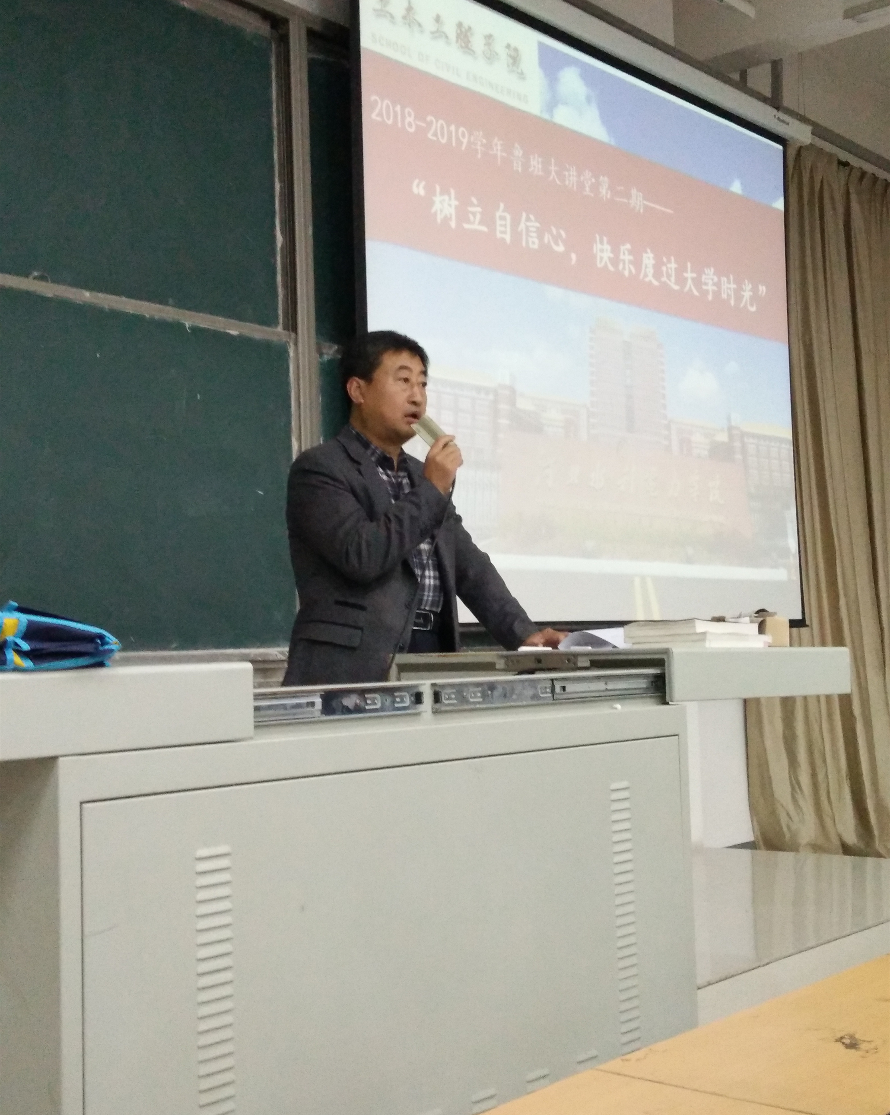 IMG_20181115_154118(1).jpg 雷竞技网站