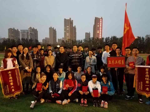 8.jpg 雷竞技网站