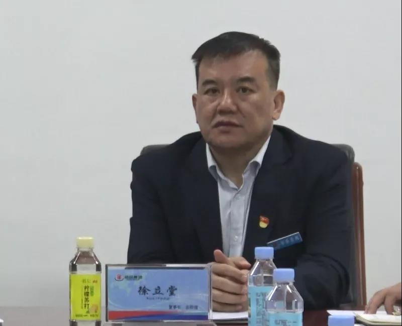 微信图片_20211025111348.jpg 雷竞技网站