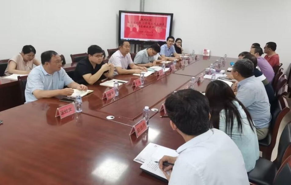 图片1.jpg 雷竞技网站