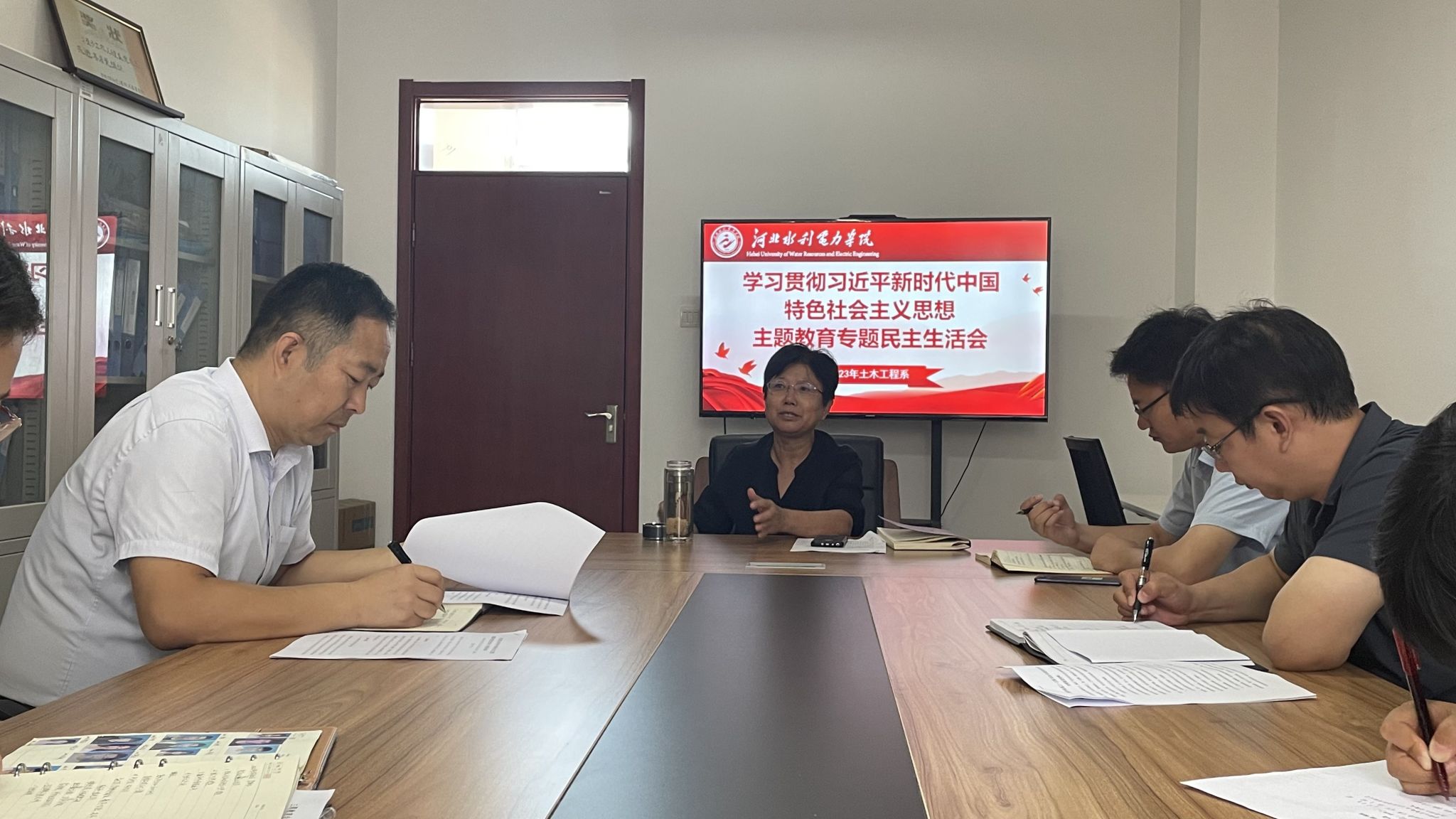 雷竞技网站