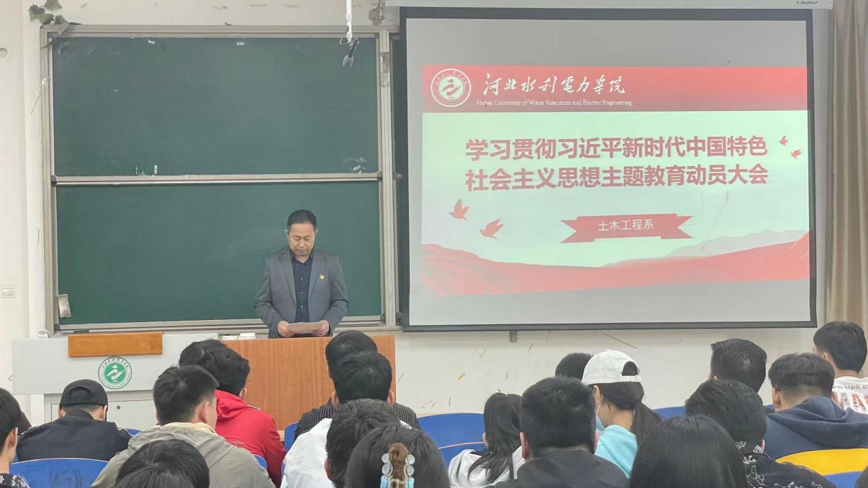 图片1.jpg 雷竞技网站