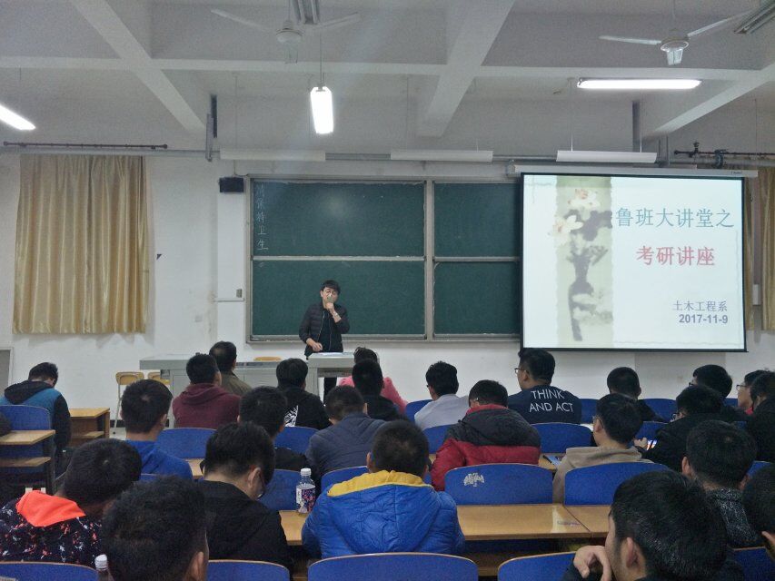444.jpg 雷竞技网站