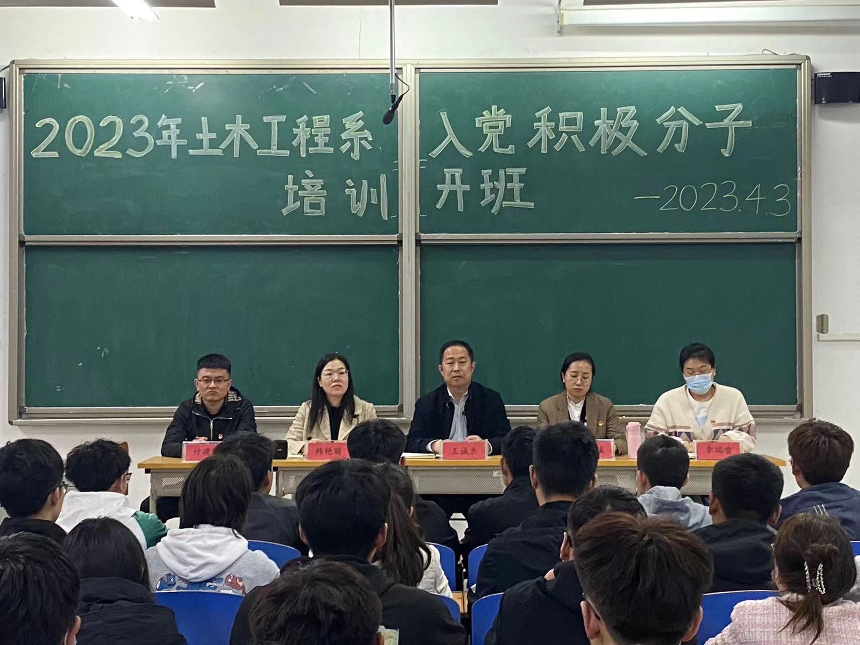 图片1.jpg 雷竞技网站