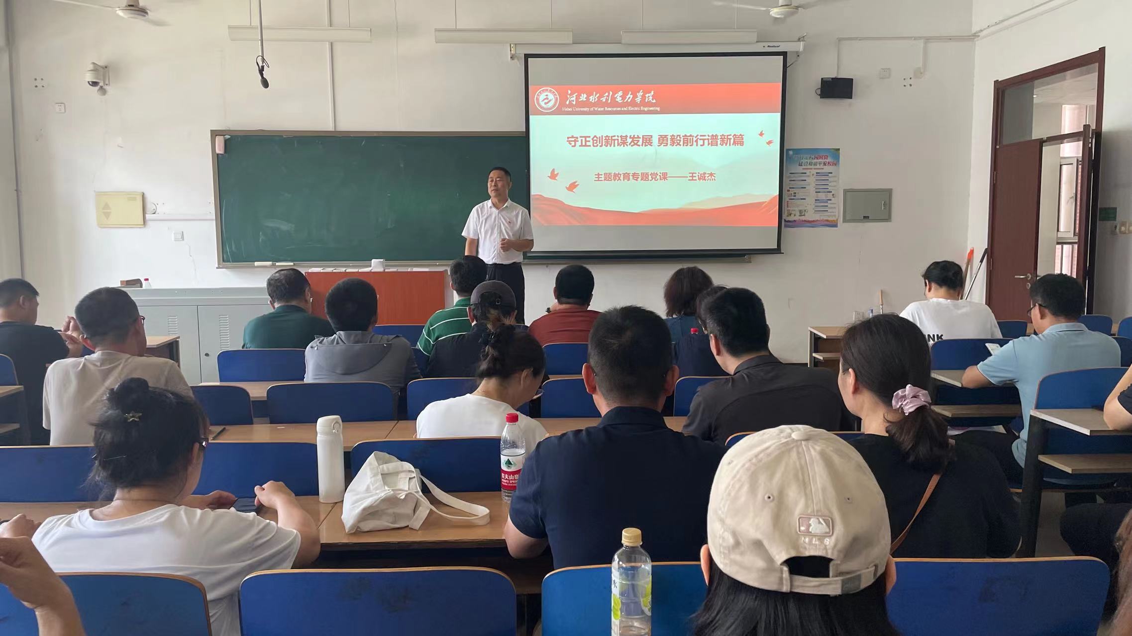 图片1.jpg 雷竞技网站