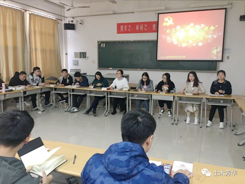 微信图片_20191106171050.jpg 雷竞技网站