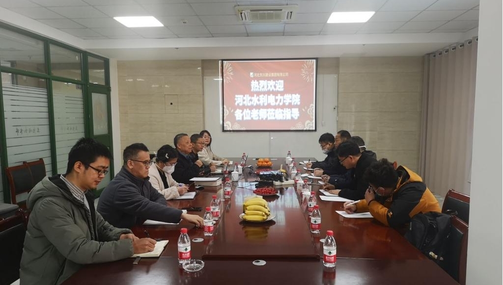 图片1.jpg 雷竞技网站