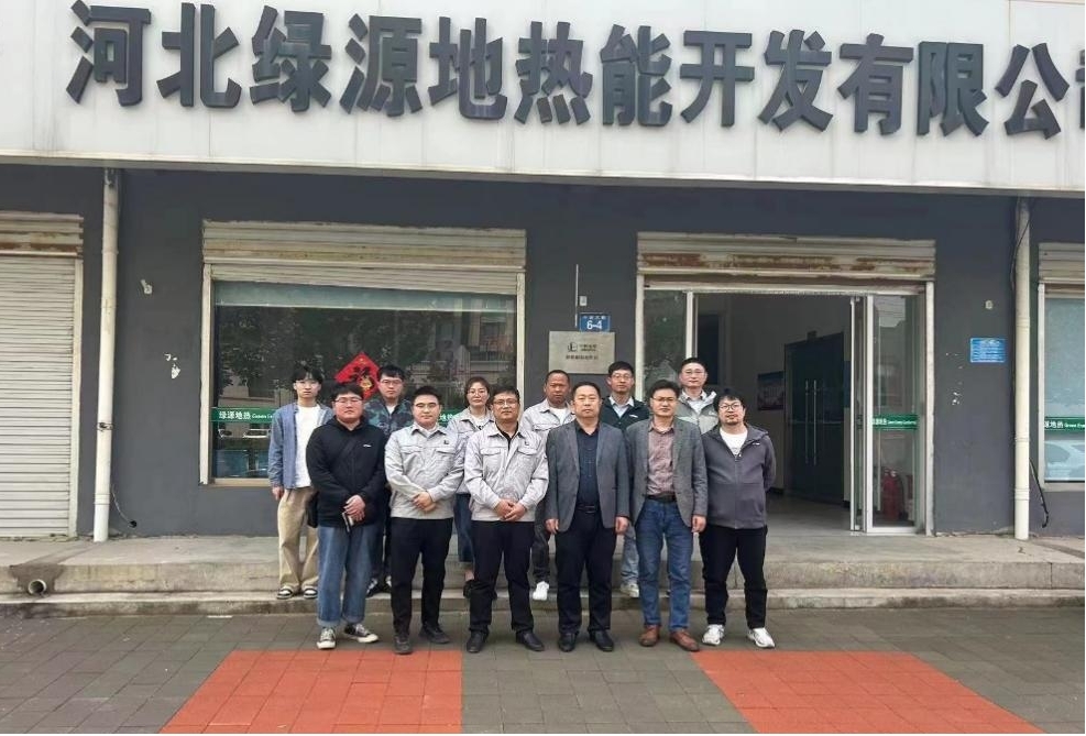 图片1.jpg 雷竞技网站
