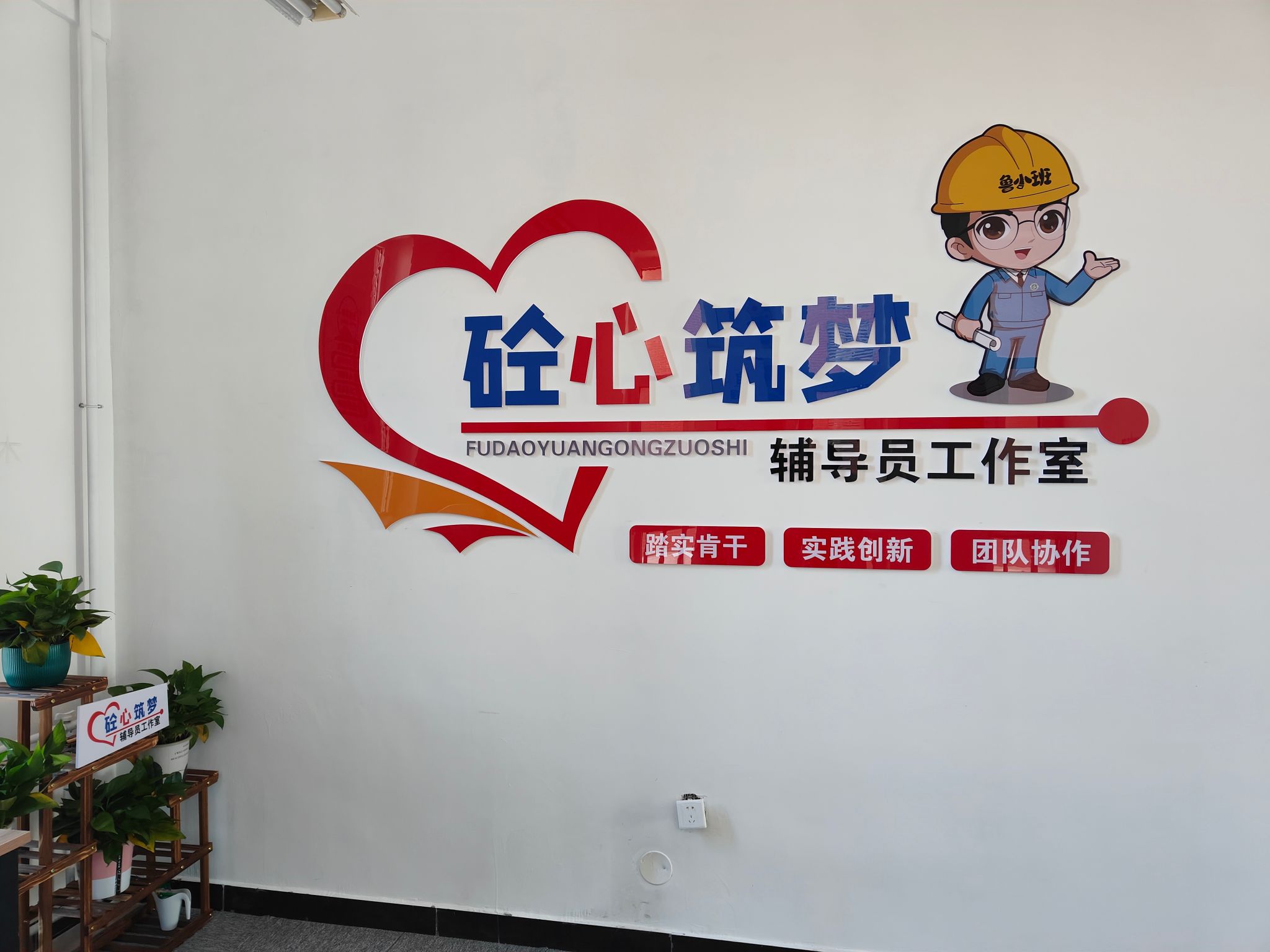 雷竞技网站