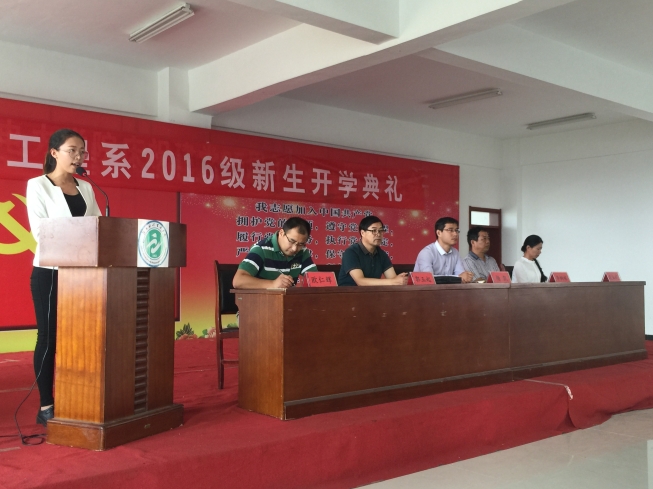 5.jpg 雷竞技网站