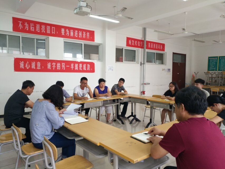 QQ图片20180902180337.jpg 雷竞技网站