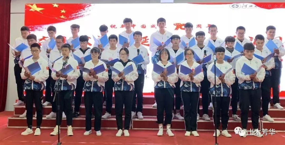 微信图片_20191106171711.jpg 雷竞技网站