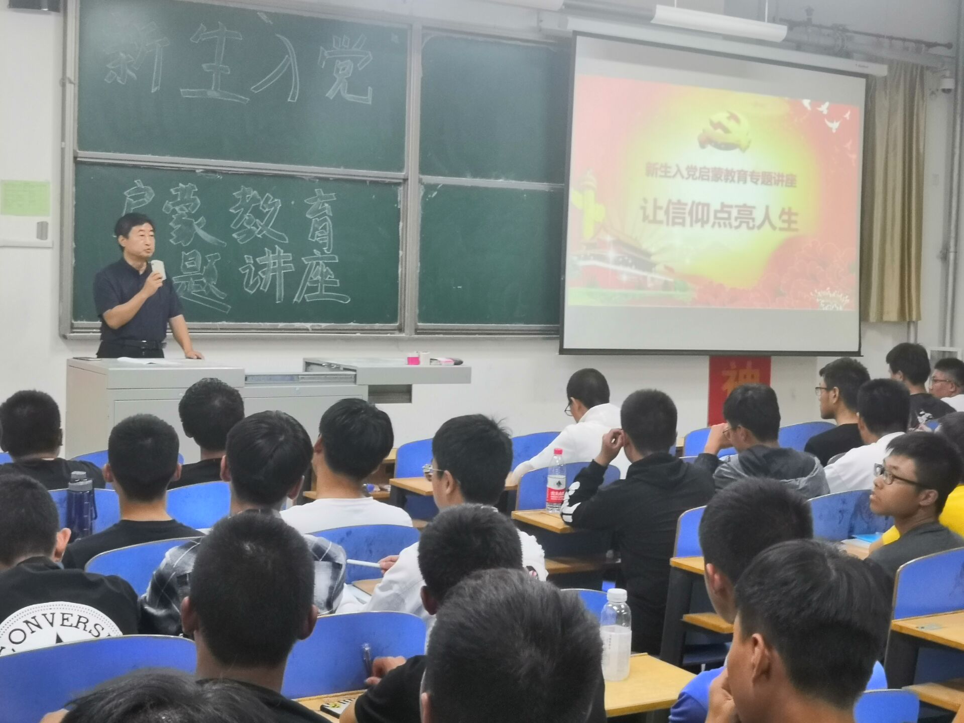 QQ图片20190930151710.jpg 雷竞技网站
